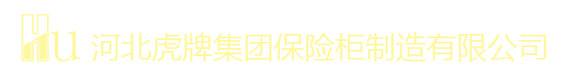 光銳機械